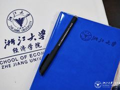 -浙江大学(玉泉校区)