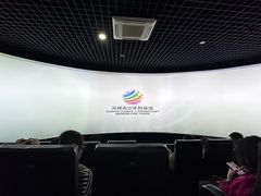 -苏州青少年科技馆