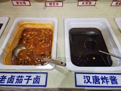 -汉唐守艺人·河北面馆(民心河店)