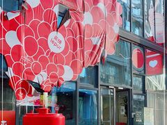 -乐纯(苹果社区店)