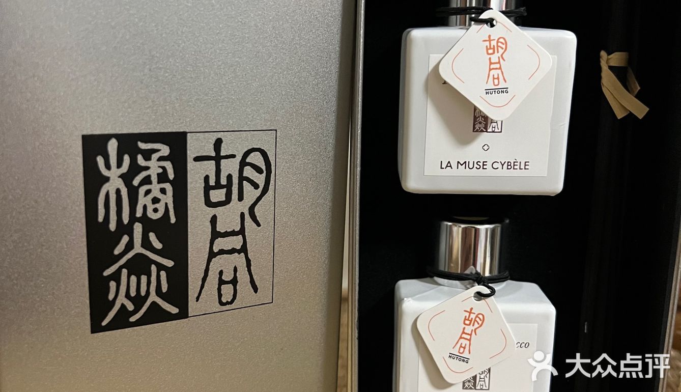 百吃不腻的五星日式烧肉，服务生颜值绝绝子，还有伴手礼
