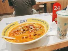 -粉小主·贵州酸汤牛肉粉(南京仙林金鹰店)