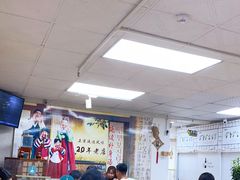 大堂-屋里家延边朝鲜族冷面(南园店)