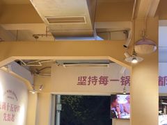 -费明中罗非鱼(大石坝店)