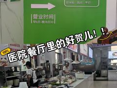 -辽宁省人民医院