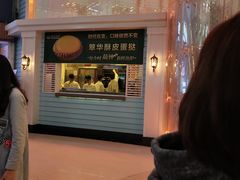 门面-翠华餐厅(正佳广场店)