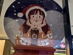 -CoCo都可(合生汇店)