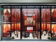 -中国茶叶博物馆(双峰馆区)