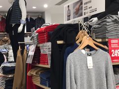 -优衣库(长沙国金中心店)
