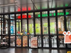 -棒约翰比萨·意面(金桥国际店)