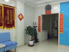 -朋朋修脚(滂江街店)