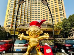 -上海神旺大酒店