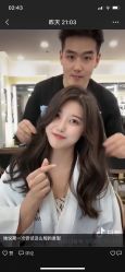 -AYO SALON