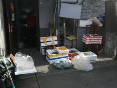 门面-赵府街副食店