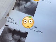 -北京大学口腔医院(魏公村总院)