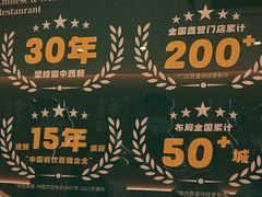 -豪享来(我格广场店)