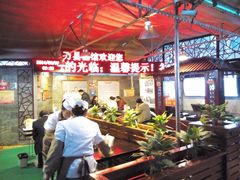 -万县面馆(高笋塘店)