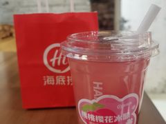 -海底捞火锅(壹悦城店)