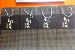 -桔色成人(银都路店)