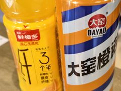 -亮亮面馆(经六路店)