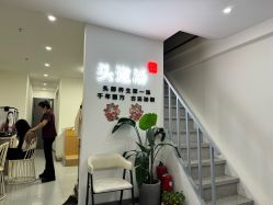 -SG头道汤养生馆
