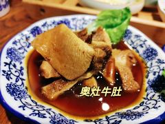 -孙盛兴奥灶面馆·蟹黄面·三虾面(山塘街总店)