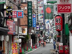 -心斋桥