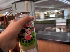 -海底捞火锅(银泰中心店)