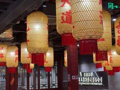 -朱光玉火锅馆·太原旗舰(钟楼街店)