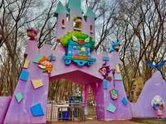 -水上乐园·欢乐世界