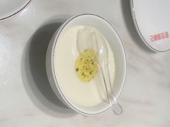 -老街鱼嘴巴(坡子街老店)