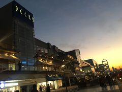 -台场海滨公园船码头