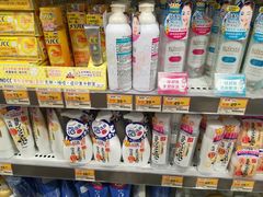 -万宁(屯门地铁站店)