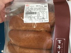 全麦面包-百年义利(东直门店)