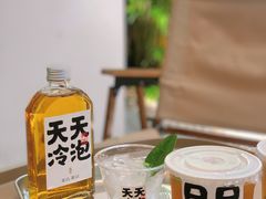 无糖柠檬茶-颈渴