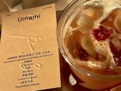 -O.P.S. CAFE