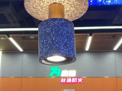 -味之绝美蛙鱼头火锅(松江万达店)