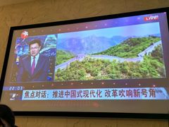 -沐·SPA悠享影院足道(海岸城店)