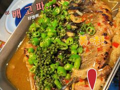 -鱼酷活鱼烤鱼(南京水游城店)