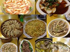 -呼吸森林·生态农庄农家乐私房菜