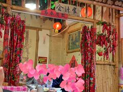 -粗粮人家·东北菜(洋桥店)