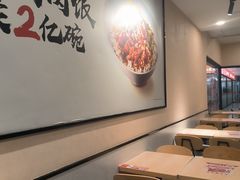 -永和大王(春日上新·梅家浜店)