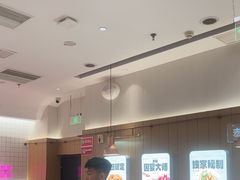 -老板恋上鱼(印象城店)