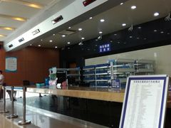 -苏州市车管所