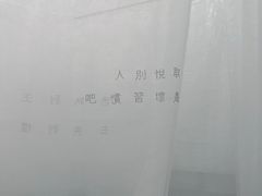 -大芬美术馆