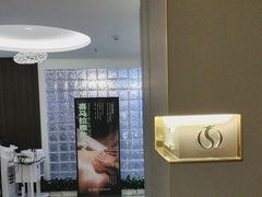 -华夏良子·足道SPA艾灸(胜利路店)