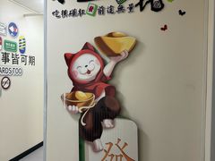 -杠上开花自助棋牌室