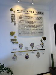 -广西颜白玉医疗美容门诊部