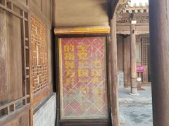 -胡氏古民居建筑