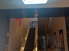 -萧山德纳MAX影城